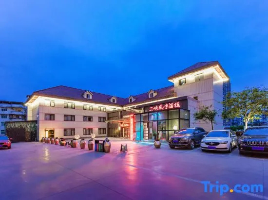Hotel photo 16