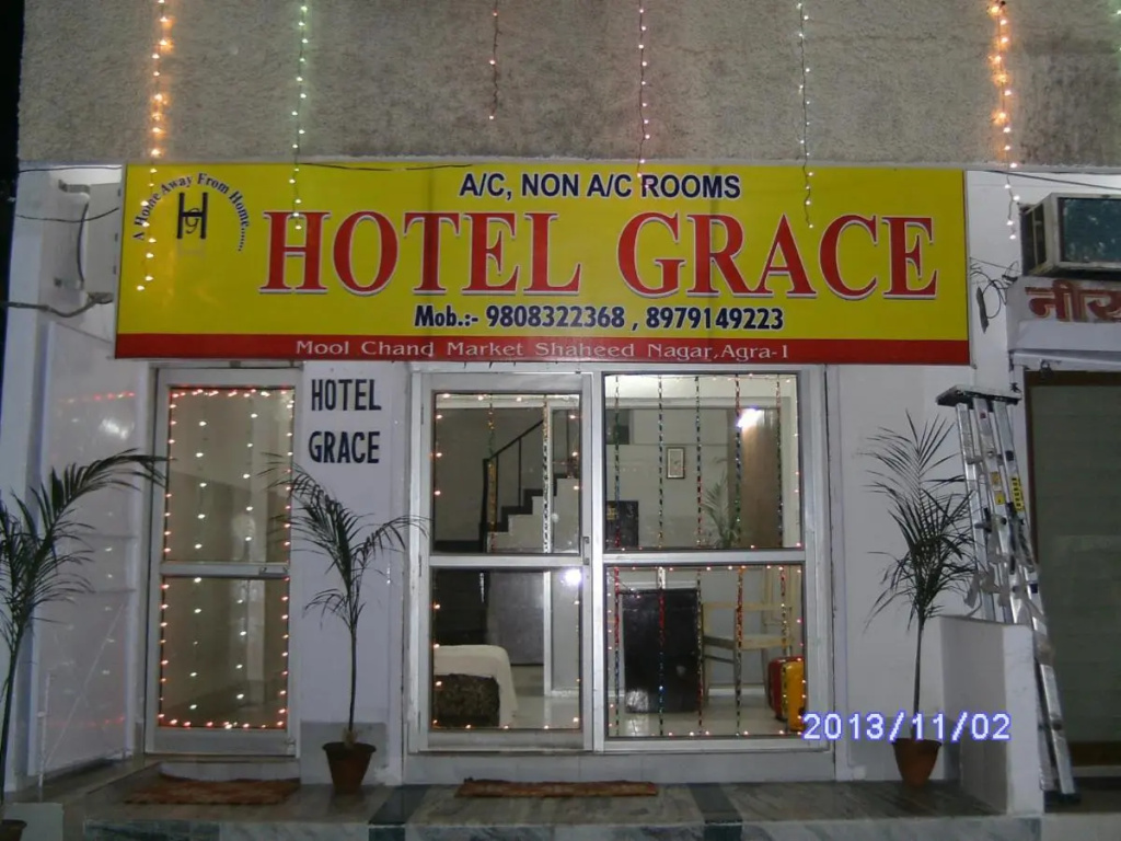 Hotel photo 32