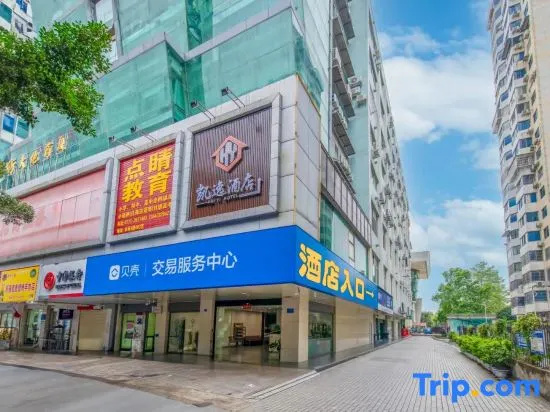 Kaiyi Hotel (Liuzhou Five Star Pedestrian Street Qingyun Market)