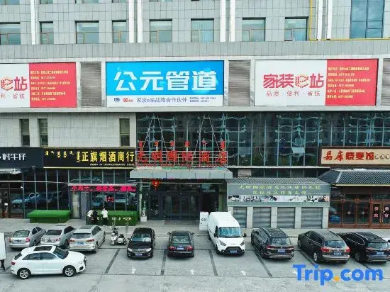 International Hotel