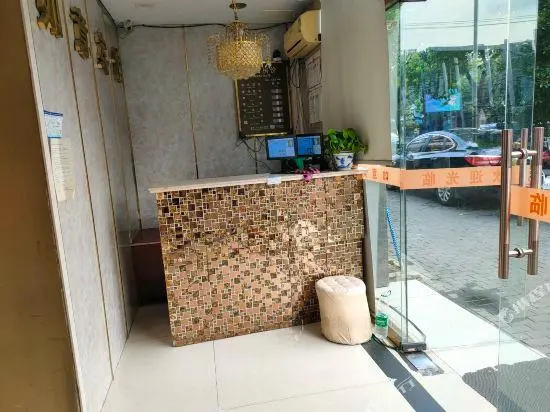 Ruyi Hotel Suzhou Yingchun Road 1st