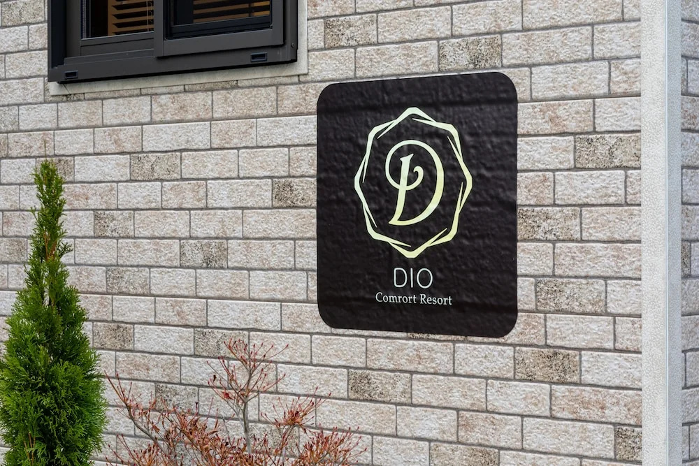 Dio