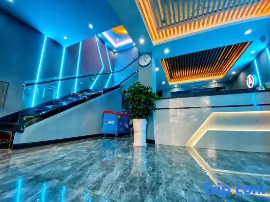 Chenzhou Aite E-sports Themed Hotel