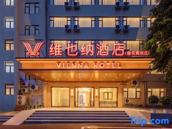 Vienna Hotel (Ya'an Langqiao Branch)