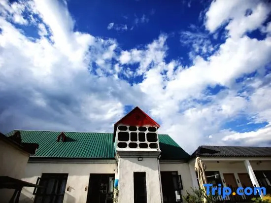Yi Shi Ju Homestay