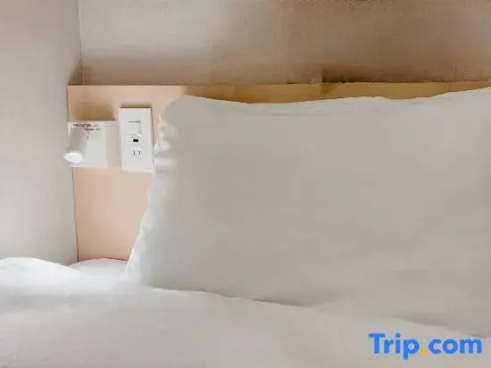Hotel Kiyoshi Nagoya - Chambres