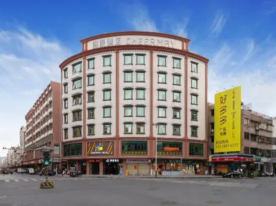 Cheermay Hotels（Shanwei Second Street Branch）
