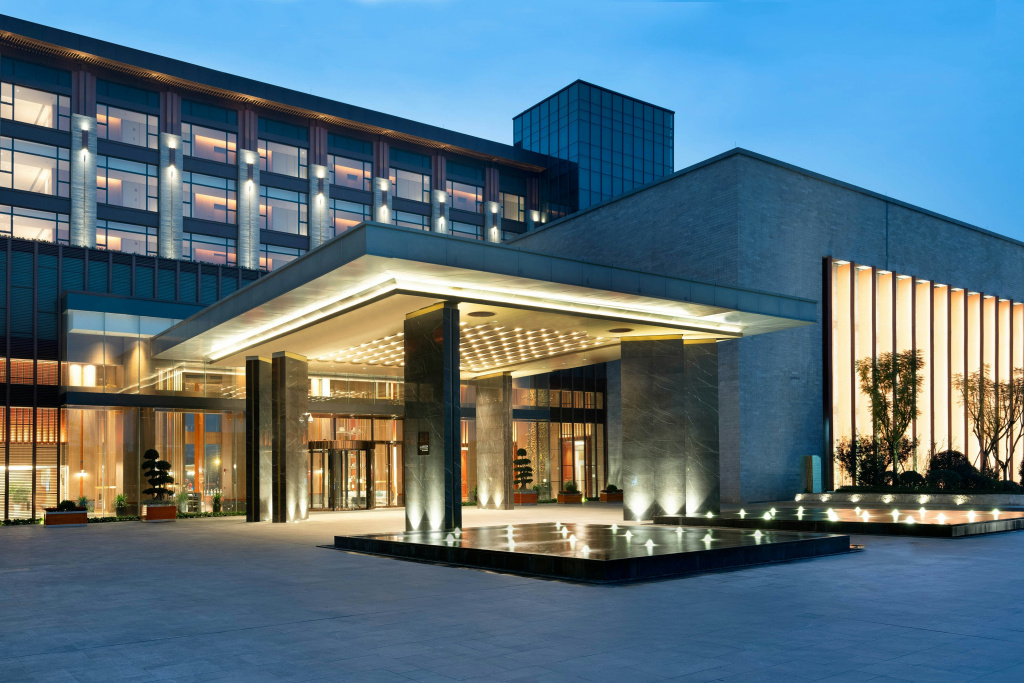 Le Méridien Emei Mountain Resort