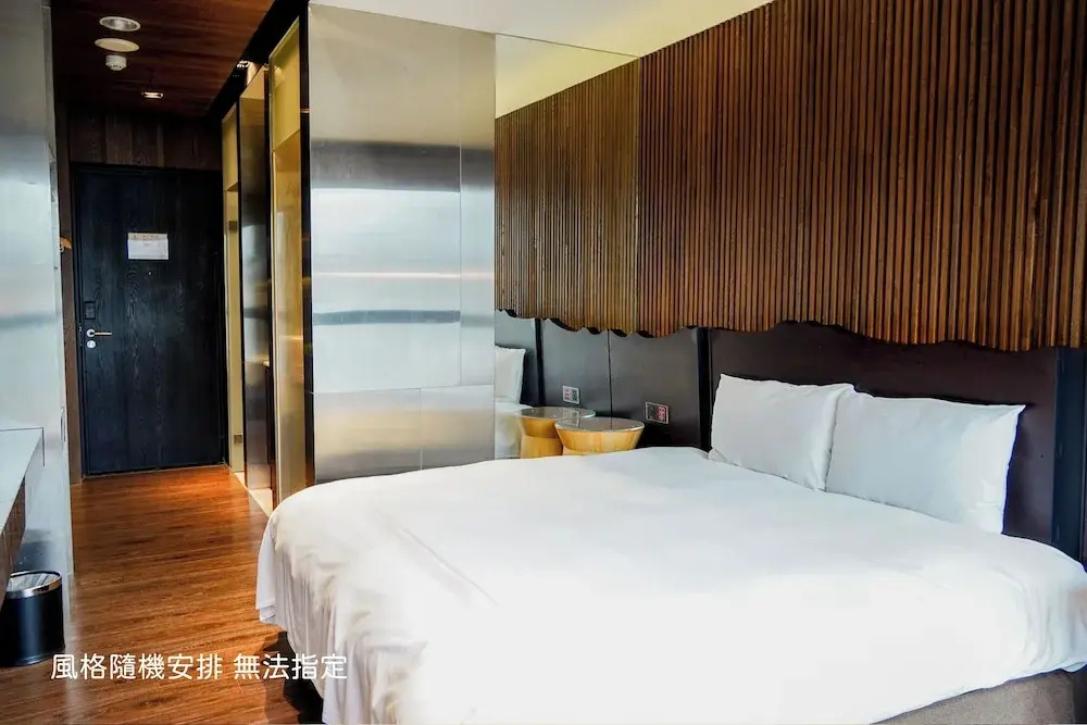 Boda Hotel Taichung - Chambres