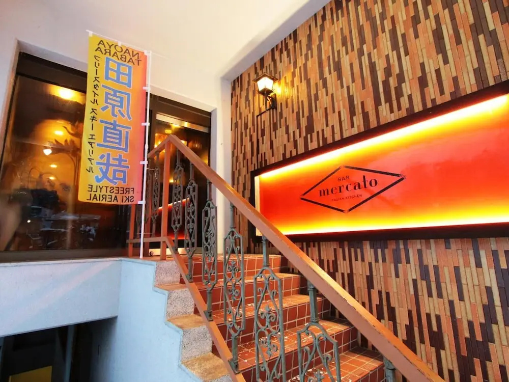 Hotel photo 14