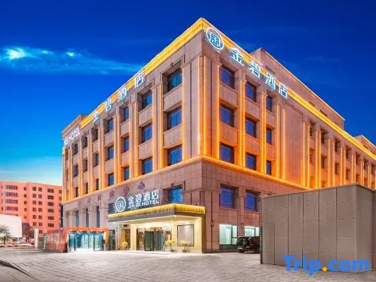 Shache Jinbi Hotel