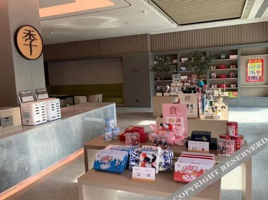 Ji Hotel Aksu — фото 5