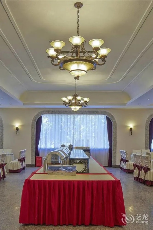 Shang Kang Cheng Hotel - Beijing - Général