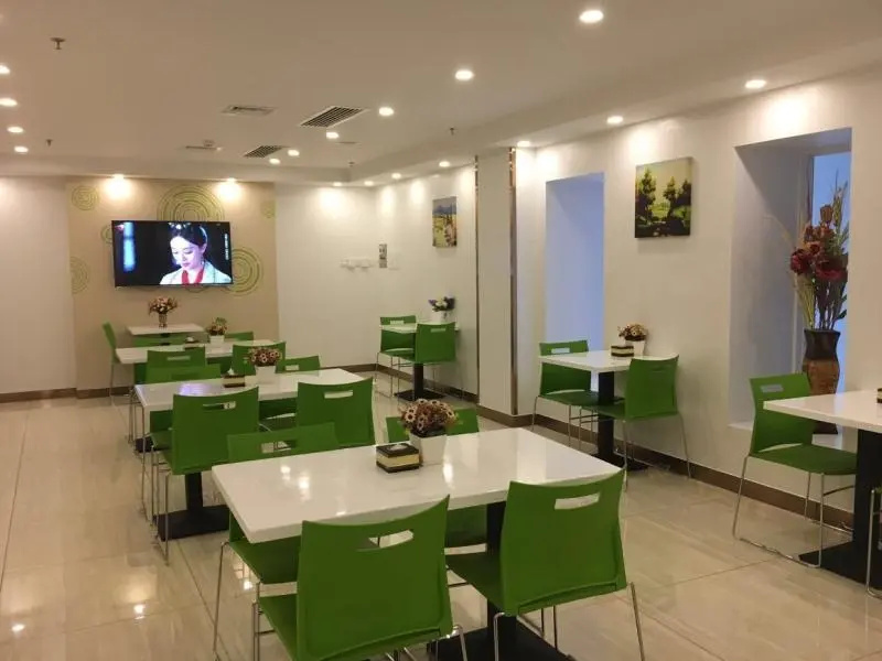 GreenTree Inn TianJin Dabeiyuan - Général