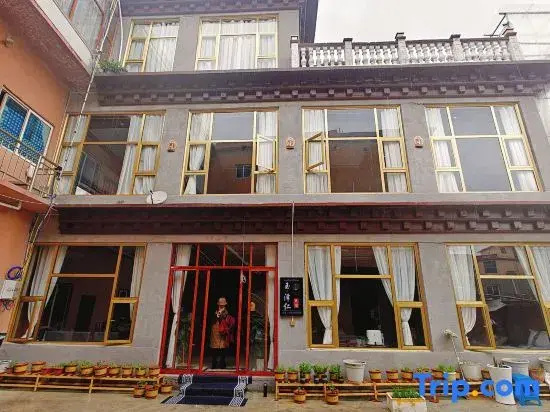 Yu·Zeren Homestay