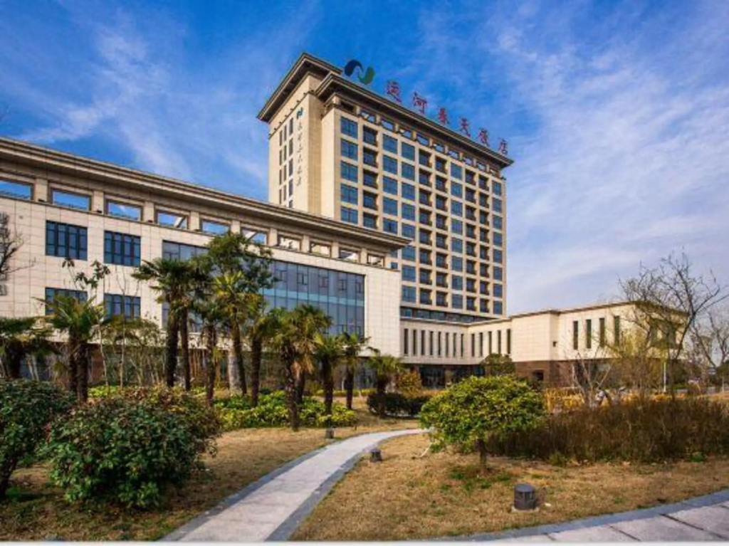 Canal Spring Hotel