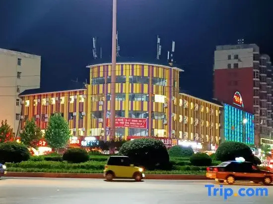Lushan Anjia Apartment