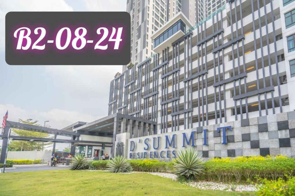 D'Summit Residences image