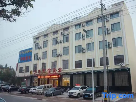 Tianhua Hotel