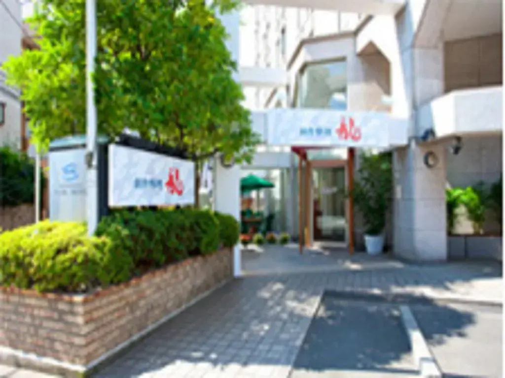 Pearl Hotel Mizonokuchi - Général