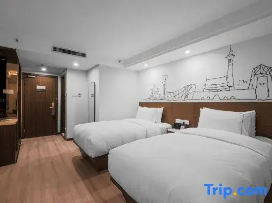 UrCove by HYATT Beijing Forbidden City - Chambres