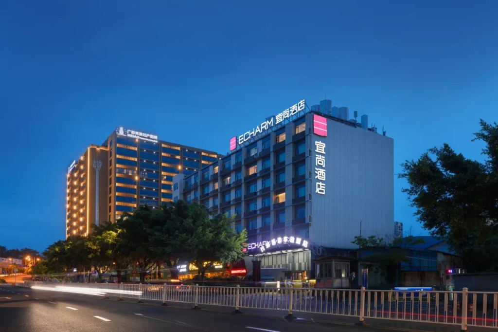 Echarm Hotel Nanning Qingxiu Mountain