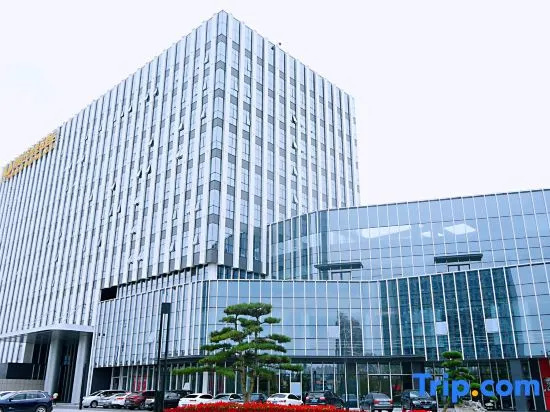 Nantong V-CONTINENT Hotel - фото 2