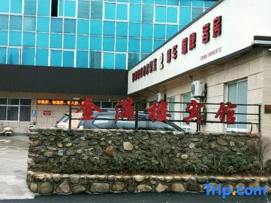 Hangzhou Jinmanlou Hotel