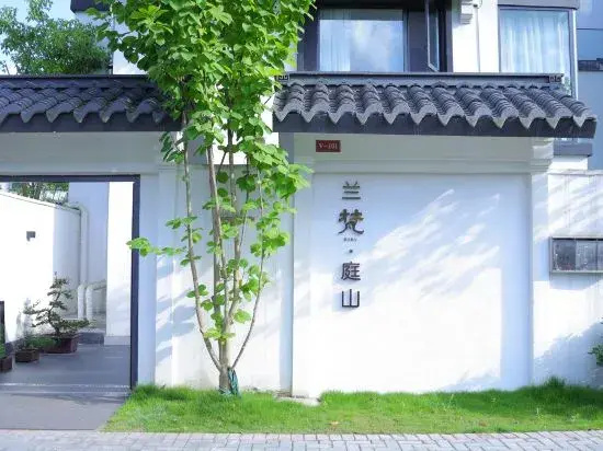 Lanfan Tingshan B&B