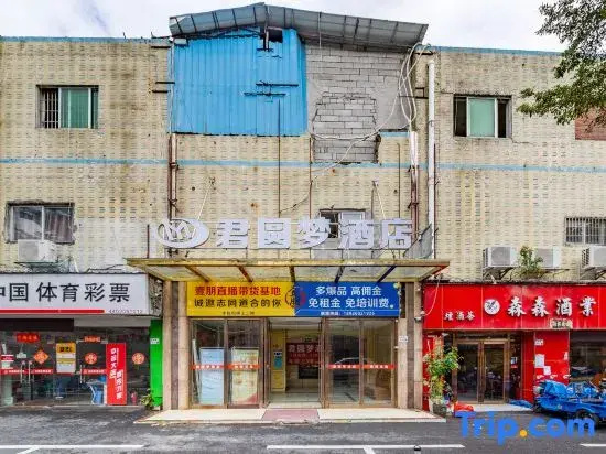 Junyuanmeng Express Hotel