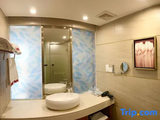 Gentl Grown Sanya Seashore - Chambres