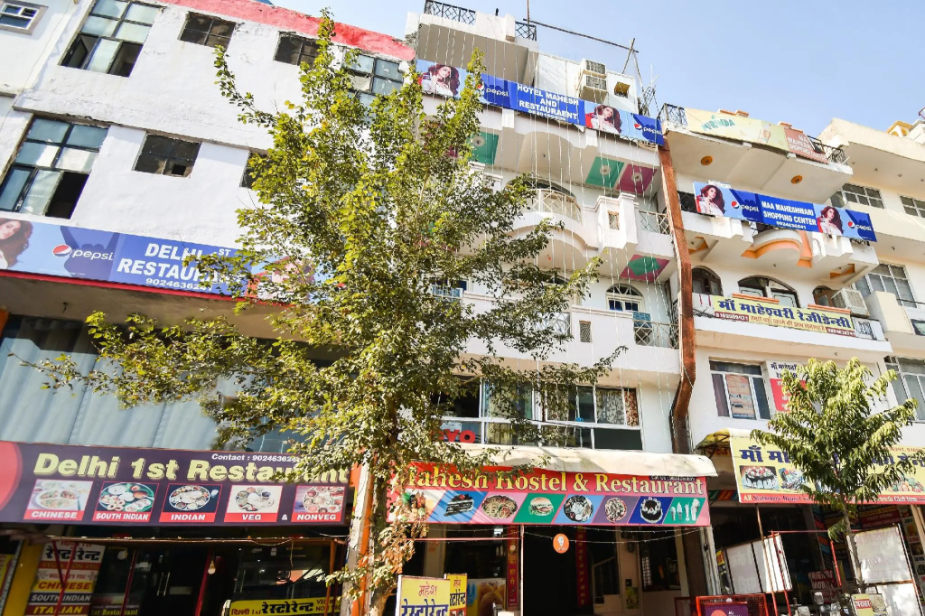 Hotel Mahesh by OYO Rooms