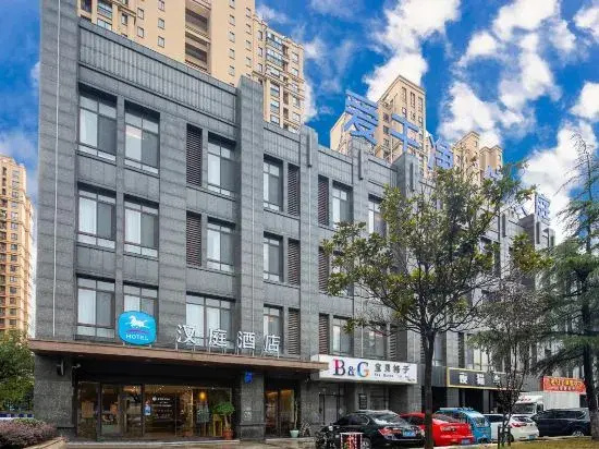 HanTing Hotel (Taizhou Yangzijiang Middle Road)