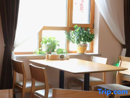 YUNZEE｜Secret Mountain Retreat Holiday Homestay (Kanas Tourist Service Center Branch)