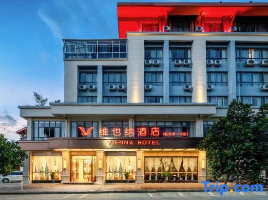Vienna Hotel (Lincang No. 1 Middle School Branch) in Lincang