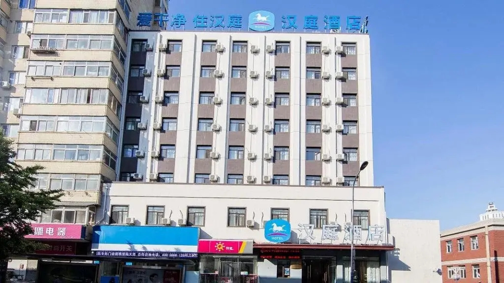 Hanting Hotel Dalian Chunliu Metro Station