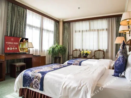 Zhongfayuan Hotel - Chambres