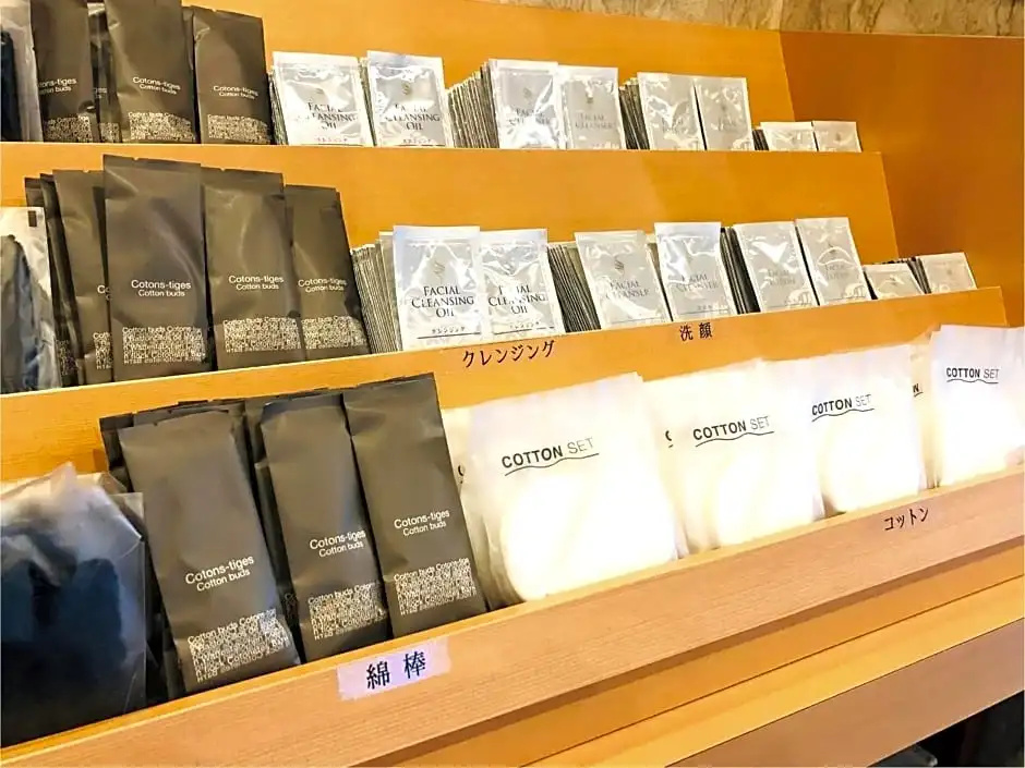 Hotel Takasago - Chambres