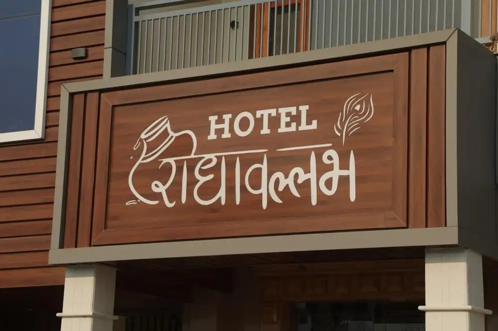 Hotel Radha Vallabh