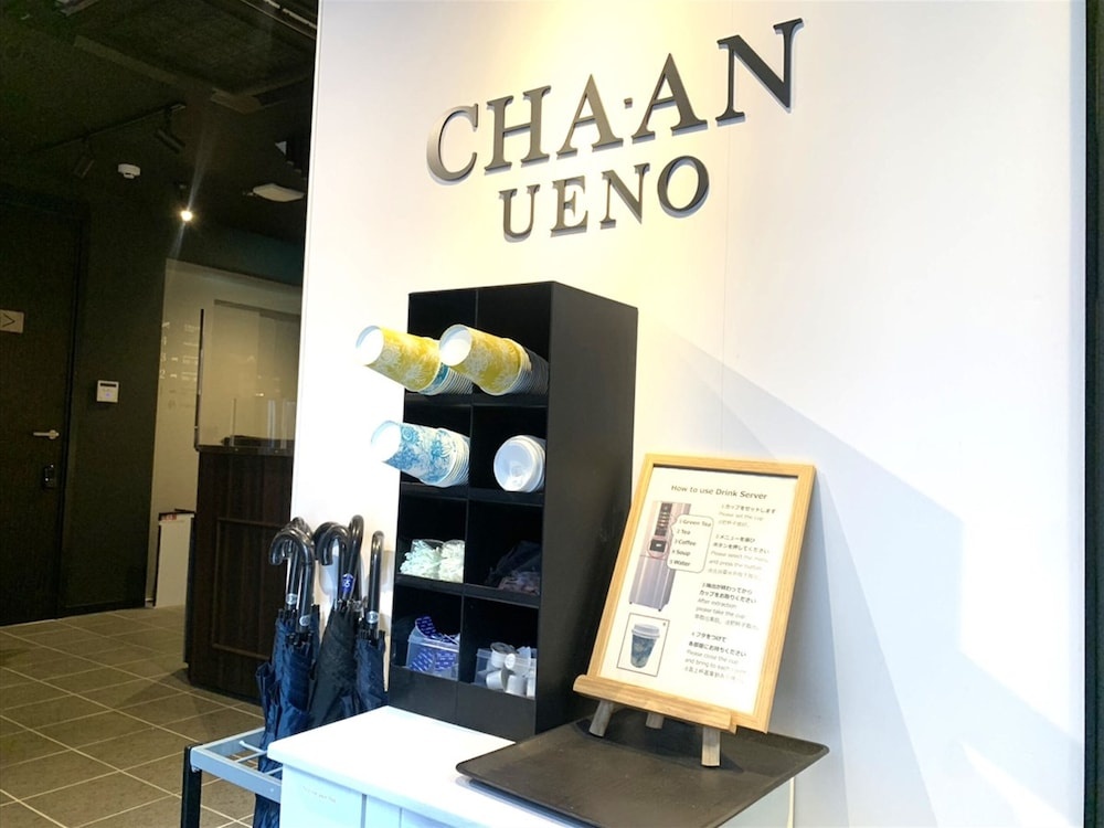 CHA-AN Hotel Ueno 사진 24