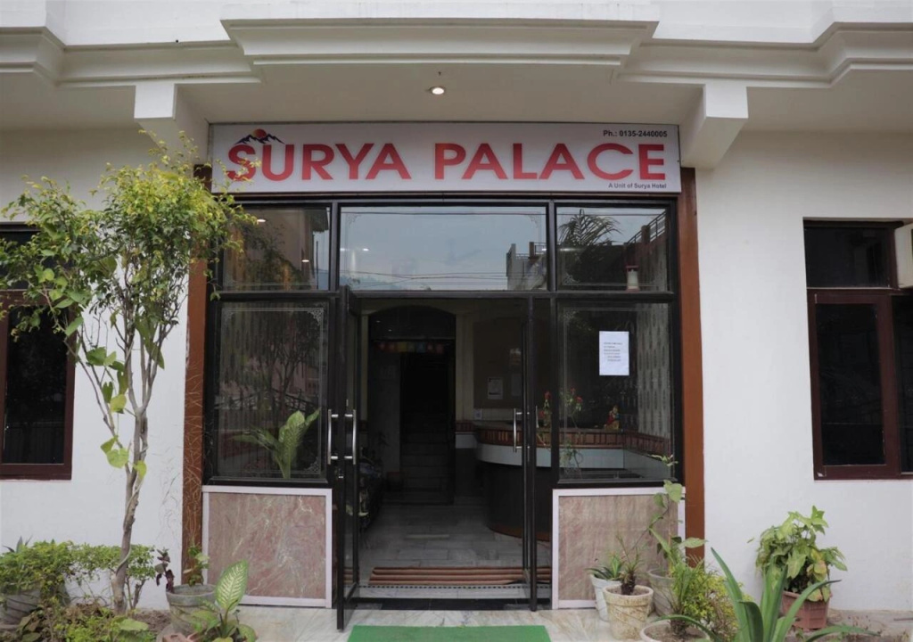 Hotel photo 20