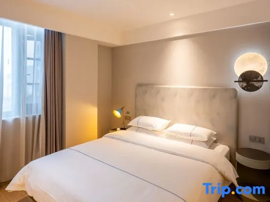 Jinjiang Inn Suzhou Wuzhong Baodai Road W - Chambres