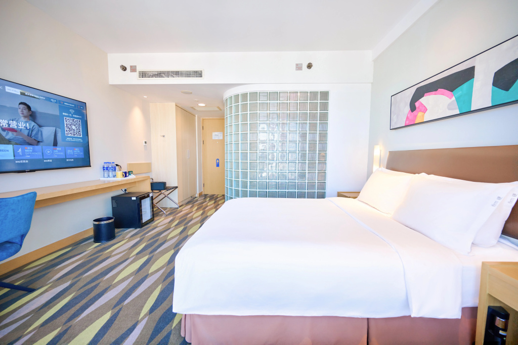 Holiday Inn Express Changzhou Lanling by IHG - Général