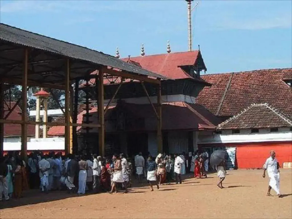 Sreekrishna Residency - Général