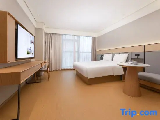JI Hotel Hangzhou Wulin Square North Branch - Chambres