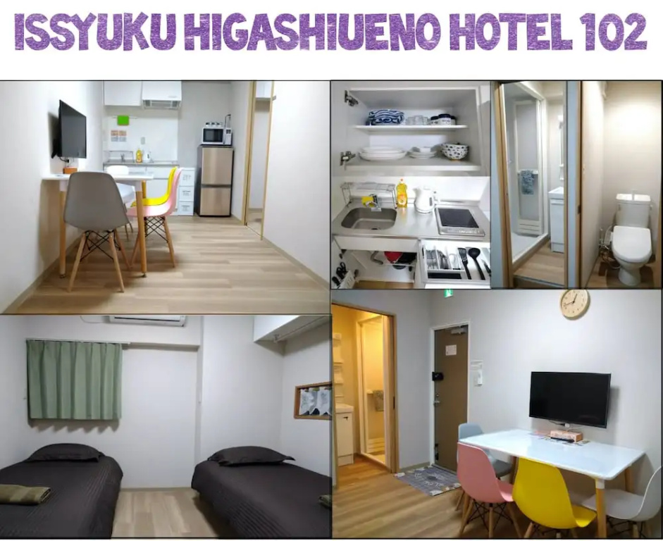 Issyuku Higashiueno Hotel 사진 21