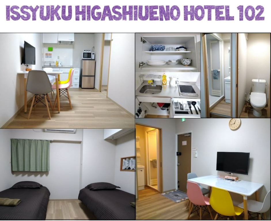Issyuku Higashiueno Hotel 사진 6