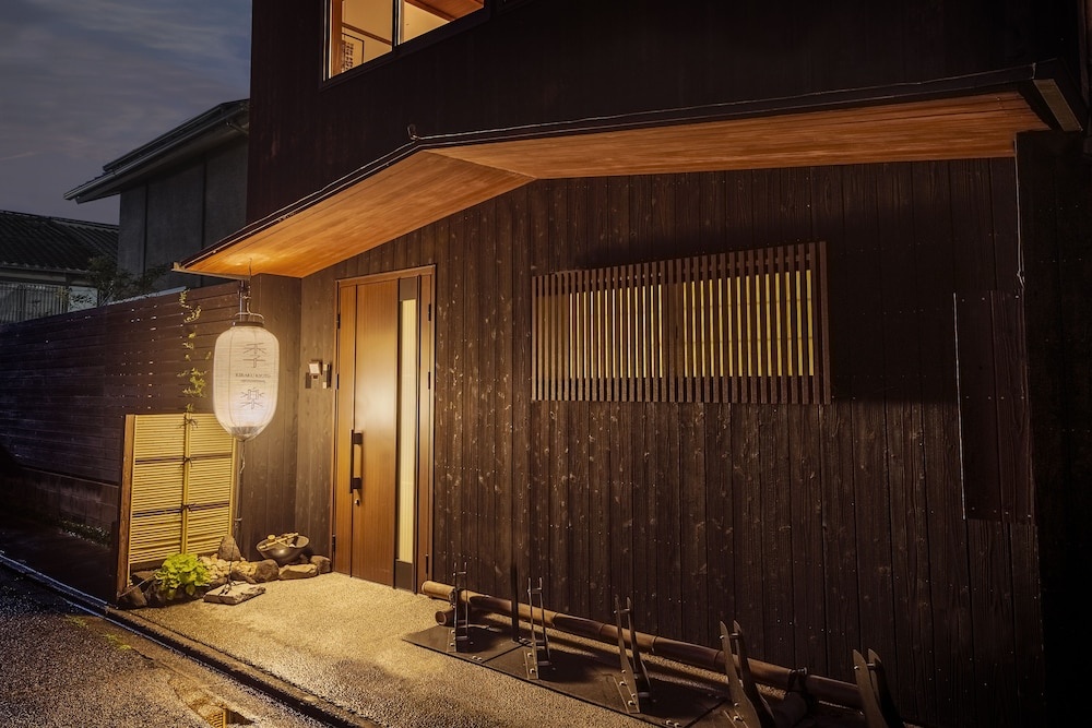 Kiraku Kyoto Higashiyama 사진 12