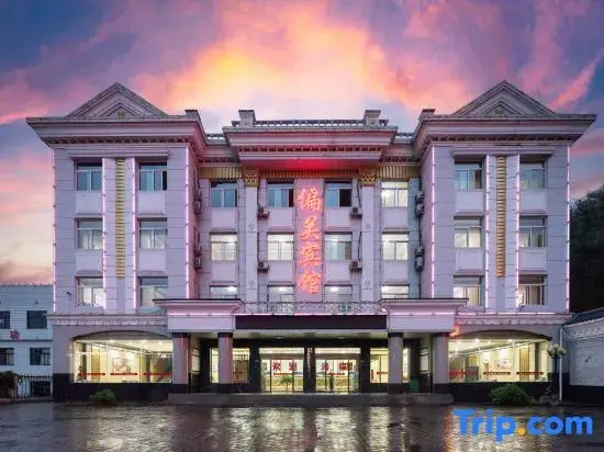 Pianguan Hotel