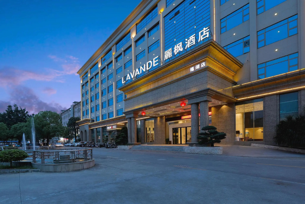 Lavande Hotel Dongguan Changan Fu Lake